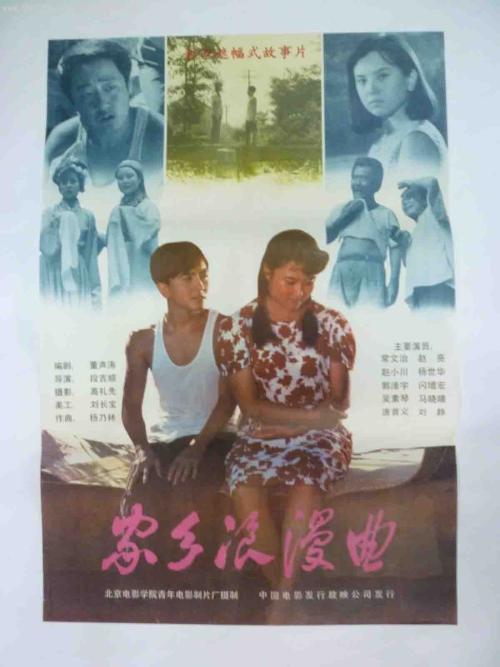 专科学历证书电子注册备案表怎么打印
