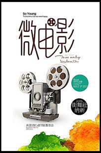 做个假日本白鸥大学文凭毕业证