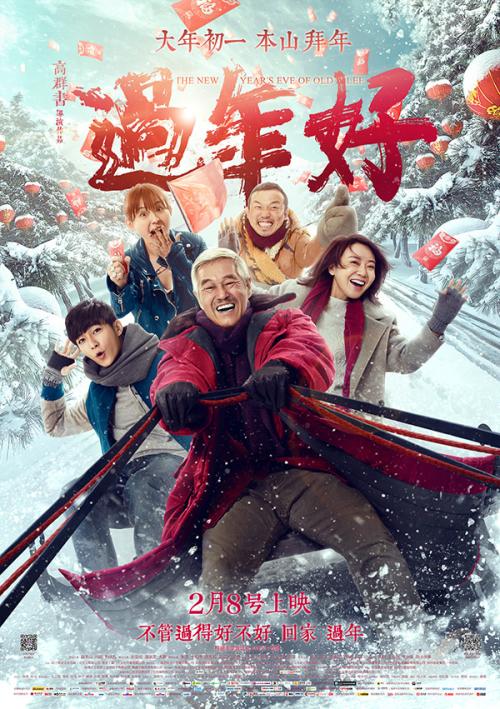 做假美国大学文凭毕业证